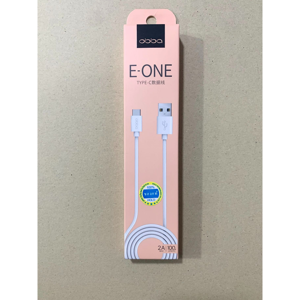 obba-abs-สายชาร์จไว-usb-data-cable-สายชาร์จไวราคาถูก