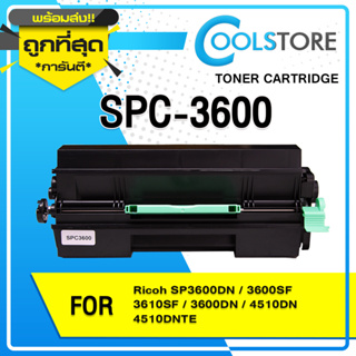 COOL หมึกเทียบเท่า SPC3600 SP4500S/SP4500/SP3600 Toner For Ricoh SP3600DN/3600SF/3610SF/3600DN/4510DN/4510DNTE