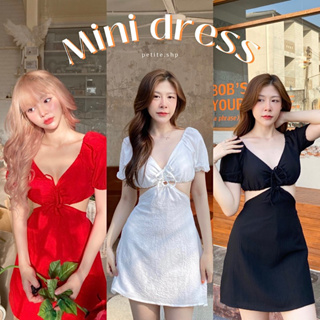 ภาพหน้าปกสินค้าPetite♡︎ Mini dress มินิเดรสสั้นผูกอกเว้าเอว สไตล์เกาหลี สีพื้นน่ารักเรียบๆ ที่เกี่ยวข้อง