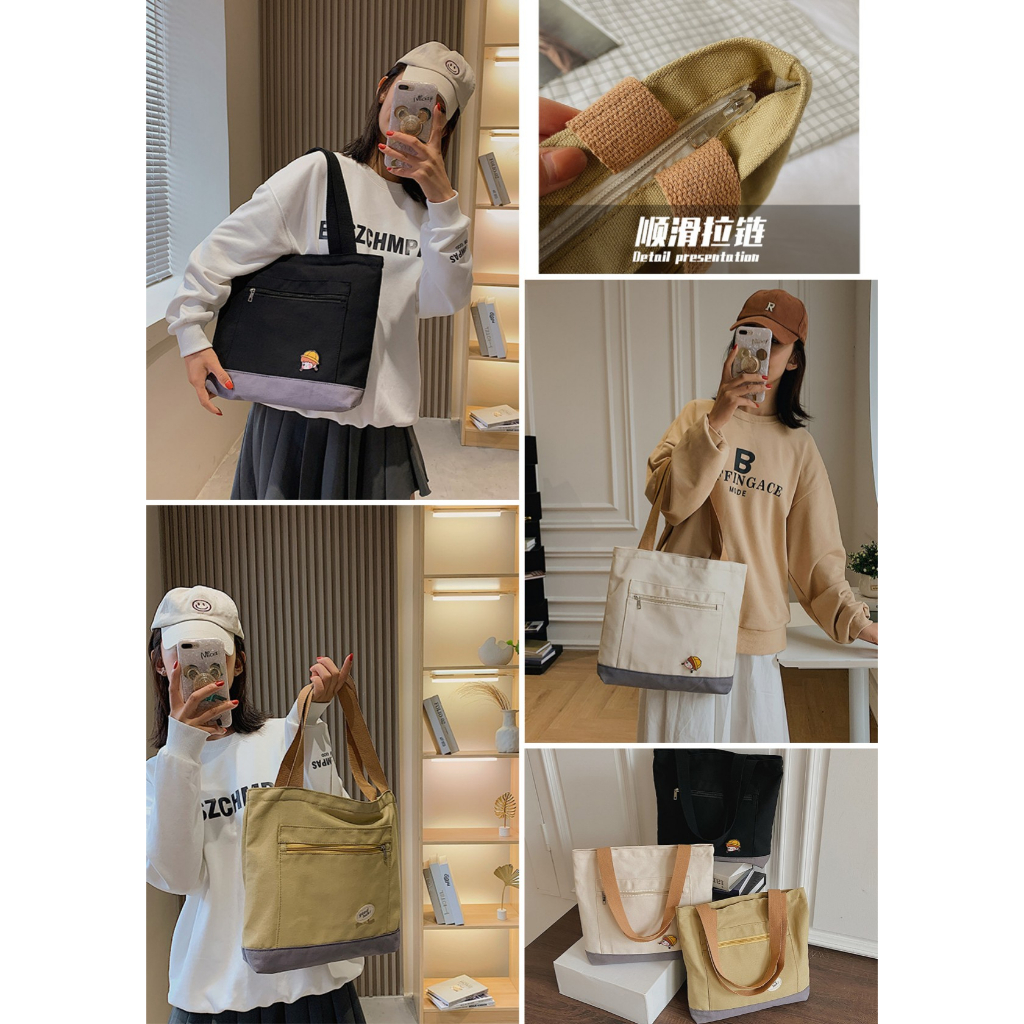 pbgbt2-กระเป๋าสะพายข้างผ้าแคนวาสความจุขนาดใหญ่ผู้หญิง-crossbody-bag-สไตล์นักเรียนแฟชั่นเกาหลี-กันน้ำมีซิป-ทํางาน-ลำลอง