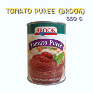 Brook Tomato Puree 🍅 บรูค มะเขือเทศบด 550 g.