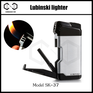 Lubinski lighter ไฟแช็ก ไฟแช็ค ใช้งานได้นาน มีด้านเขี่ย Model SK-37