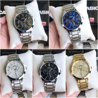 Casio นาฬิกาผู้ชาย ของแท้ รุ่น MTP-V300D-1A / MTP-V300D-1A2 / MTP-V300D-2A รับประกันศูนย์เซ็นทรัล cmg 1ปีเต็ม (มีกล่อง)