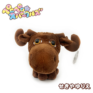 ตุ๊กตา กวาง มูส หัวโต ป้ายญี่ปุ่นแท้ / Moose by Yurie Sekiya 8 นิ้ว