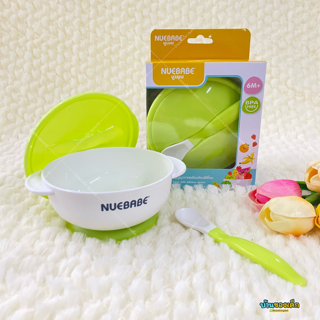 nuebabe-ชุดชามอาหารฐานสูญญากาศพร้อมช้อนซิลิโคน-baby-food-bowl-with-silicone-spoon-รุ่น-bb0001