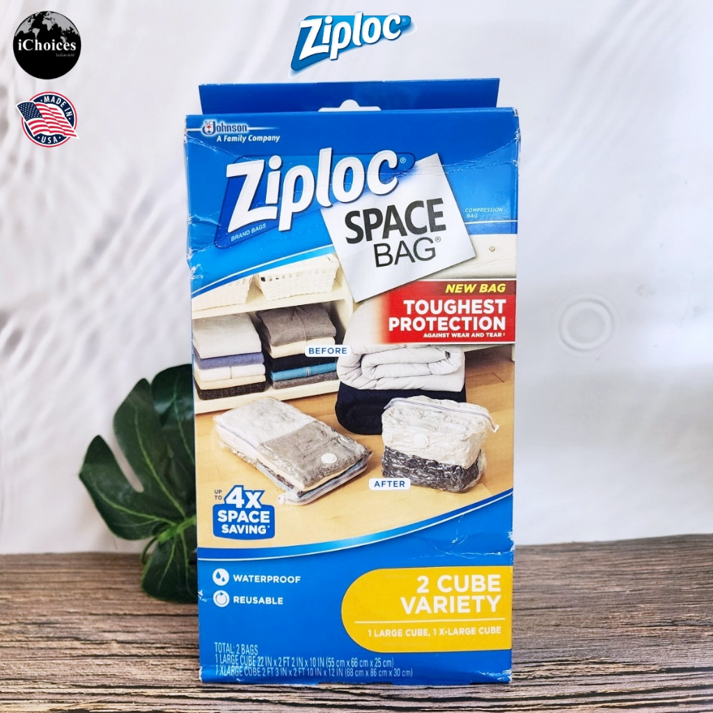 [Ziploc] Space Bag Clothes Vacuum Sealer Storage Bags for Home and