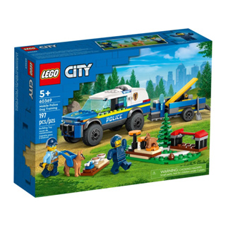 Lego City #60369 Mobile Police Dog Training