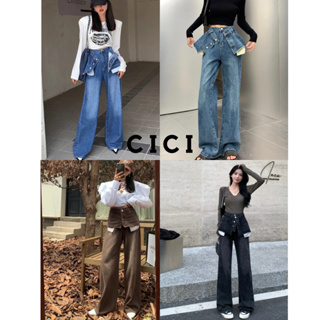 Cici(NO.k828)Jeansกางเกงยีนส์ ดีเทลกระเป๋าตัดต่อ กระดุมหน้าเก๋ๆทรงกระบอกสไตล์วินเทจสุดๆ