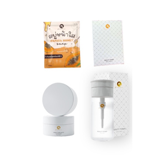 Bright and white Sleeping mask ไบร์ทมาส์ก ลดสิว 18 g. N prema  / สบู่น้ำผึ้งมะละกอ Papaya honey 💛ของแท้แน่นอน 100%