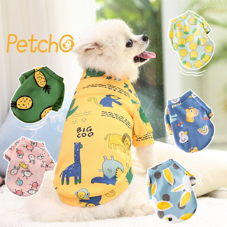 ภาพขนาดย่อของสินค้าPetcho เสื้อสุนัข ลายน่ารัก สำหรับสัตว์เลี้ยง สุนัข และแมว