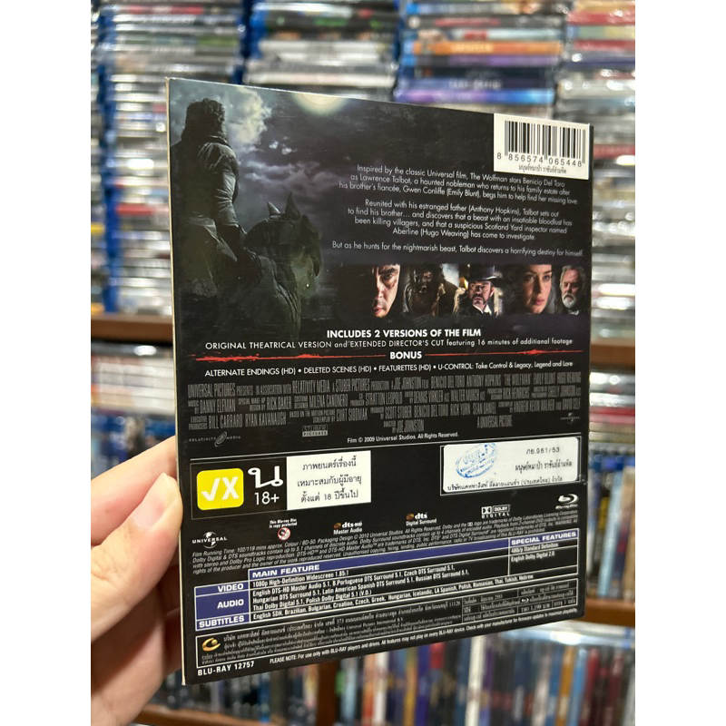 the-wolfman-blu-ray-แท้-มีเสียงไทย-บรรยายไทย-รับซื้อแผ่น-blu-ray-และแลกเปลี่ยนแผ่นแท้