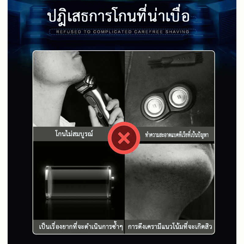 razor-blades-มีดโกนหนวดแบบแมนนวล-48-ใบมีดโกนแบบเก่าใบมีดสแตนเลสสองชั้นราคาขายรวมตลับโกนหนวด-1-ใบ-ใบมีด-48-ใบ-ครีมโกน