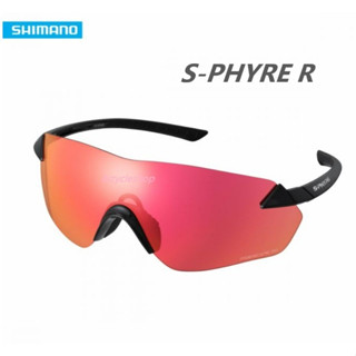 แว่นปั่นจักรยานระดับแข่งขัน SHIMANO EYEWEAR S-PHYRE R