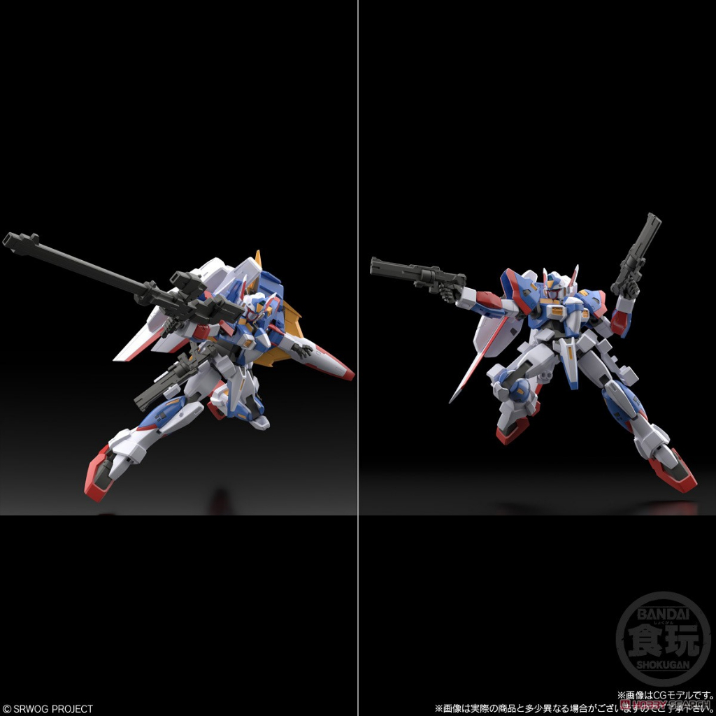 พร้อมส่ง-smp-shokugan-modeling-project-super-robot-wars-og-r-1-amp-r-gun