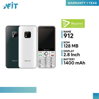 โทรศัพท์ปุ่มกด Beyond 912 ( Black / White ) จอใหญ่ 2.8 นิ้ว รองรับ 1 ซิม ทุกเครือข่าย 2G/3G ll ประกันศูนย์ไทย 1 ปี