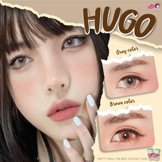 คอนแทคเลนส์ บิ๊กอาย รุ่น HUGO สีเทา/ตาล Gray/Brown มีค่าสายตา (0.00)-(-4.00) เปลี่ยนแทนทุกเดือน