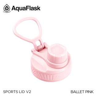 Aquaflask Sports Lid Cap (All sizes) - ฝาจุกแบบสปอร์ต (สำหรับทุกขนาด)