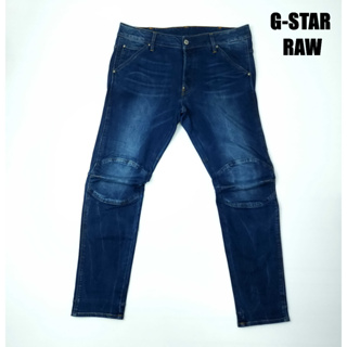 ยีนส์ G-Star Raw เอว 37-38 ทรงไบเกอร์ ผ้านุ่มยืด ขาเดฟ