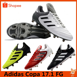 【บางกอกสปอต】Adidas Copa 17.1 FG รองเท้าฟุตบอล ผู้ชายรองเท้ากีฬา รองเท้าฟุตบอลที่ราคาถูกที่สุดในนี้