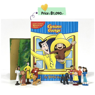 Universal Curious George My Busy Books