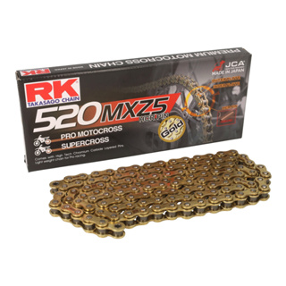 โซ่ RK 520MXZ5 Chain - Gold (NON-SEAL) 120L