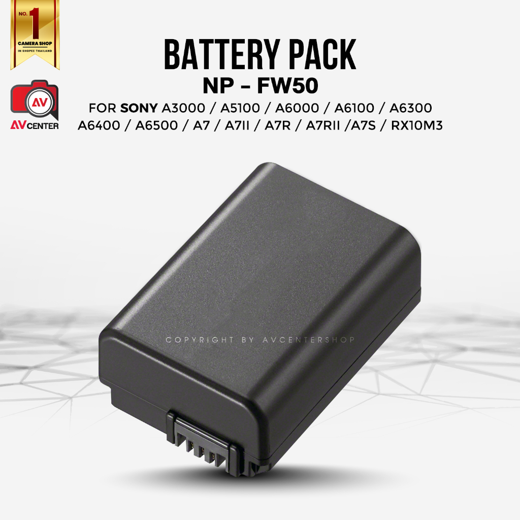 แบตเตอรี่-battery-pack-np-fw50-ตัวเทียบ