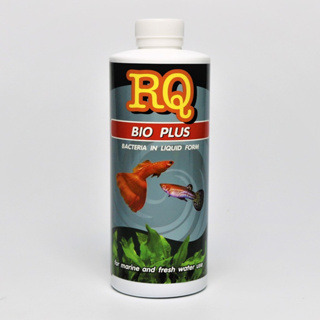 Rq Bio Plus แบคทีเรียน้ำ สลายของเสีย ในตู้ปลา ขนาด 120 และ 500 Ml.