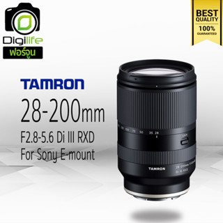 Tamron Lens 28-200 mm. F2.8-5.6 Di III RXD For Sony E , FE - รับประกันร้าน Digilife Thailand 1ปี