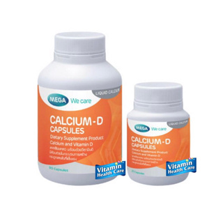 ภาพหน้าปกสินค้าMega WeCare Calcium D 60 / 90 เม็ด แคลเซี่ยม 1,500 mg ที่เกี่ยวข้อง