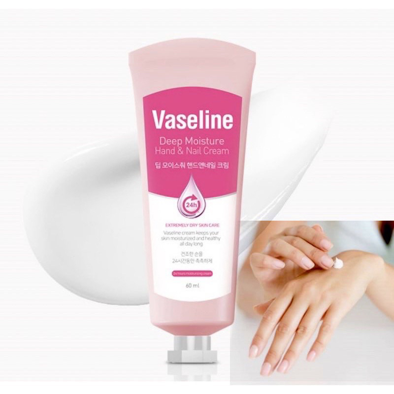 vaseline-deep-moisture-hand-amp-nail-cream-ครีมบำรุงมือ-และเล็บ-60-ml