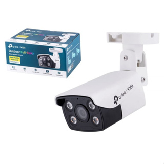 VIGI C340 New กล้องวงจรปิด VIGI 4MP Outdoor Full-Color Bullet Network Camera