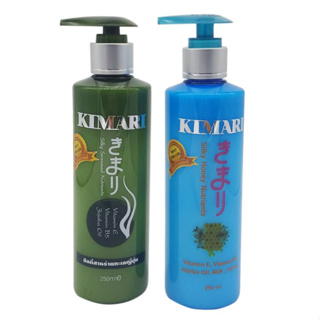 Kimari Silky Nutrients ซิลกี้สาหร่ายญี่ปุ่น สำหรับเส้นผมแห้งเสียแตกปลาย ให้กลับมานุ่มสลวยมีน้ำหนัก Seaweed And Honey