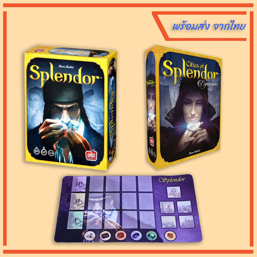 ภาพหน้าปกสินค้าบอร์ดเกม Splendor เกมค้าเพชร คู่มือภาษาไทย  พร้อมส่ง (มีเก็บเงินปลายทาง)
