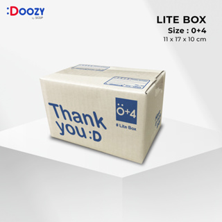 Lite Box กล่องไปรษณีย์ ขนาด 0+4 (11x17x10 ซม.) แพ็ค 20 ใบ กล่องพัสดุ กล่องฝาชน Doozy Pack ถูกที่สุด!