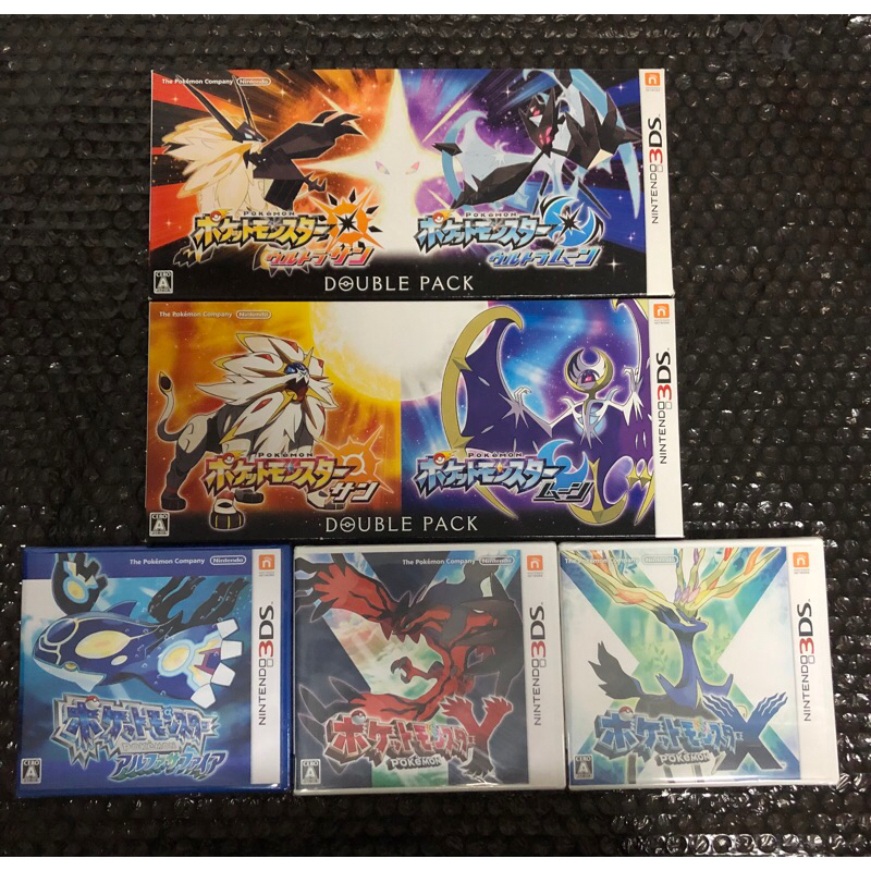 [N3DS] Nintendo 3DS Pokemon Set [JAPAN] [JP] Shopee Thailand