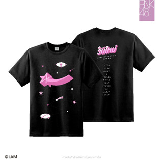 [In-Stock] BNK48 (T-Shirt) 4th Generation Debut Collection