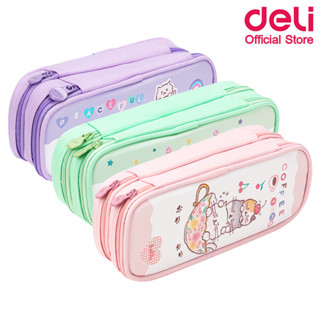 Deli 67092 Pencil Bag กระเป๋าดินสอ ลายการ์ตูนสุดน่ารัก เครื่องเขียน ปากกา อุปกรณ์การเรียน ที่ใส่ปากกา ซองใส่ของอเนกประสงค์