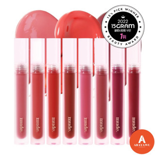 (✅ฉลากไทย/พร้อมส่ง) 🤎 MUDE GLACE LIP TINT  3 G 🤎