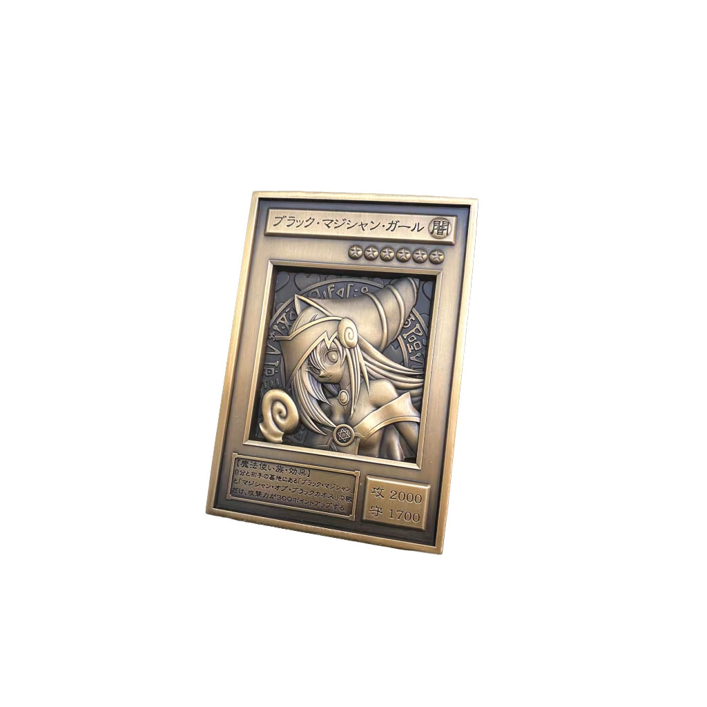 Yu-Gi-Oh! 25th Anniversary Egyptian God Card Relief Set  | Shopee  Thailand