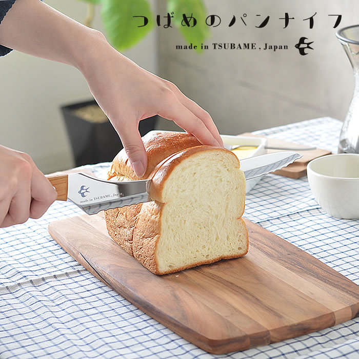 มีด-tsubame-bread-knife-มีดหั่นขนมปัง-มีดญี่ปุ่น-made-in-japan