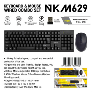 Nubwo NKM-629 Keyboard + Mouse Wireless Combo Set คีย์บอร์ดและเมาส์ไร้สาย พร้อมส่ง คียบอด