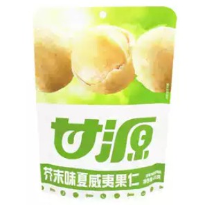 Ganyuan Macadamia Nuts 65g. กังหยวน ถั่วรสมัสตาร์ด ไข่แดงเค็ม รสถั่วแมคคาเดเมีย 65กรัม.