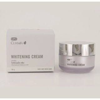 [พร้อมส่ง] แพ็คเกจใหม่ ล็อตล่าสุด GPO CURMIN Whitening Cream 50g.