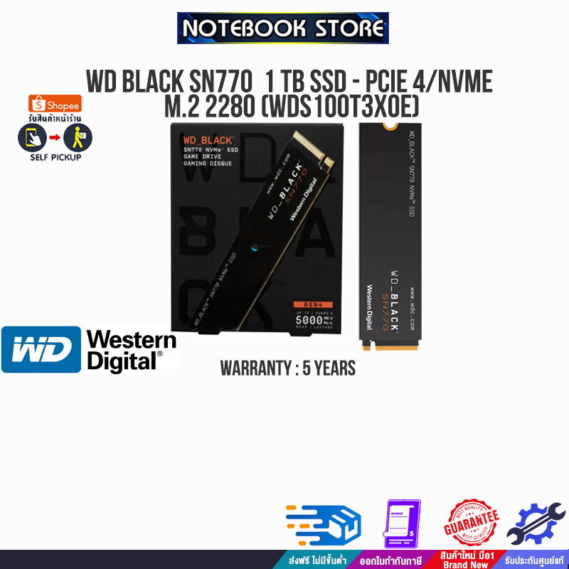ภาพหน้าปกสินค้าWD BLACK SN770 1 TB SSD - PCIe 4/NVMe M.2 2280 (WDS100T3X0E)/ประกัน 5 y จากร้าน notebookstore1 บน Shopee