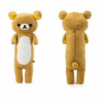 หมอนข้าง Rillakkuma หมีหมอน