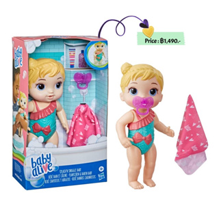 Hasbro Baby Alive Splash N Snuggle Baby Blonde Hair Doll for Water Play