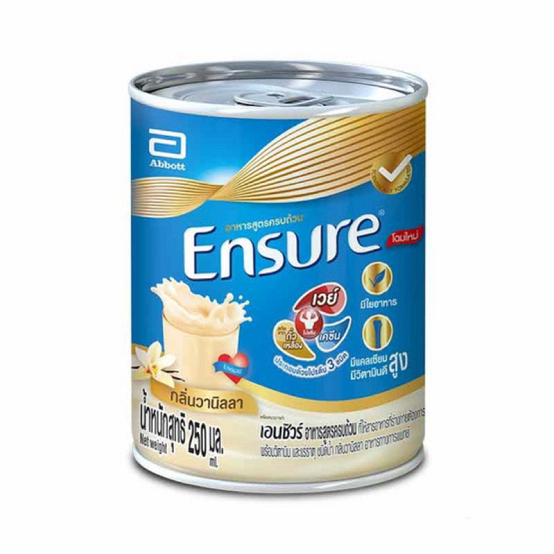 ensure-ชนิดน้ำ-พร้อมดื่ม-250-ml-เอนชัวร์ดริ้งค์