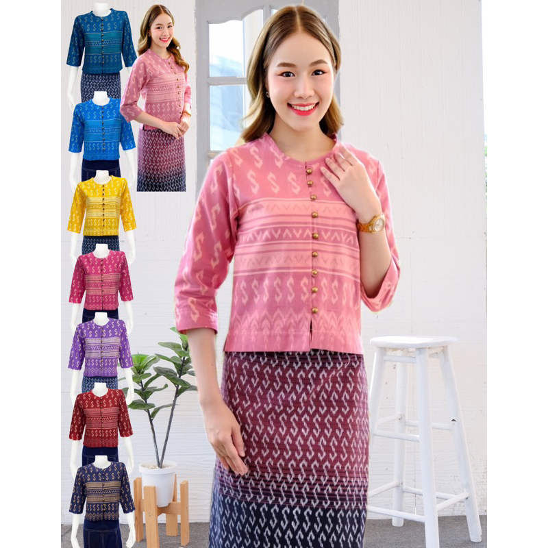 เสื้อพื้นเมืองผู้หญิงคอกลม-ลายขอ