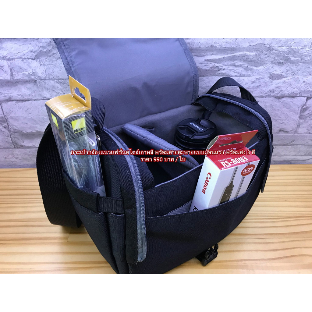 olympus-camera-bag-omd-e-m10-iii-em10-iii-e-pl7-epl5-epl9-epl6-epl7-epl8-ep5-em1-em10-em5-ii-em1x-em10-iv-em5-em5-iii