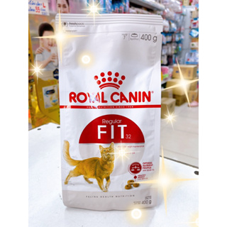 Royal Canin Fit 400g แมวโต รูปร่างดี อายุ 1 ปีขึ้นไป (Dry Cat Food, โรยัล คานิน)